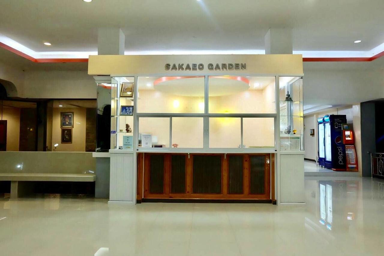 Sakaeogarden Hotel Sa Kaeo Esterno foto